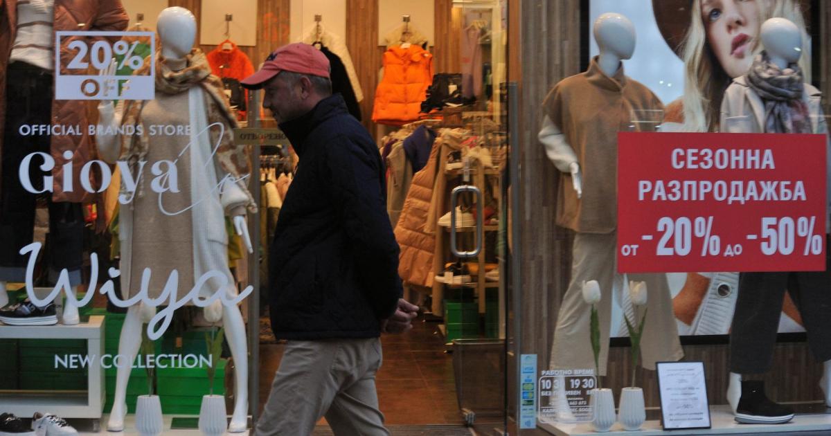 За първи път от 10 години насам няма бум на