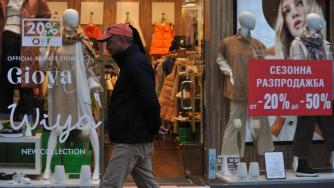 Коренна промяна в потребителските навици – българите харчат все по-разумно