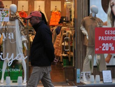 Коренна промяна в потребителските навици – българите харчат все по-разумно