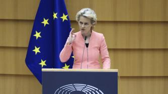 С поглед към Китай: ЕК представя нов план за икономическата сигурност