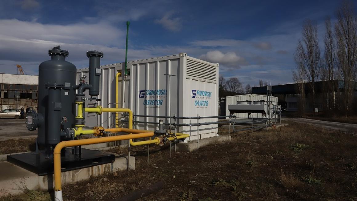 Галерия :: Снимка 3 :: Как Перник изпълни с евросредства най-мащабния си транспортен проект (галерия)}