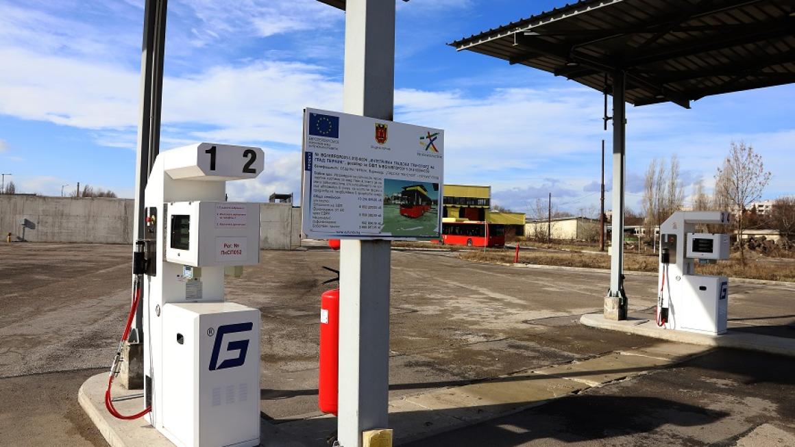 Галерия :: Снимка 4 :: Как Перник изпълни с евросредства най-мащабния си транспортен проект (галерия)}