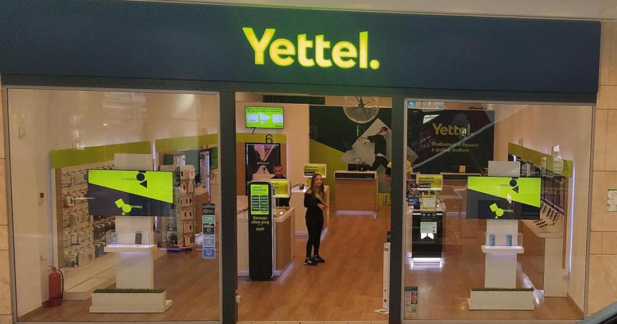 Снимка: Очаквано Yettel също ще индексира цените заради инфлацията