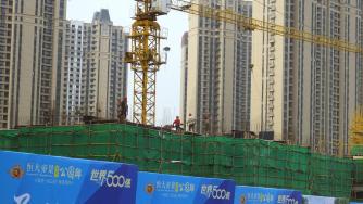 Съд разпореди ликвидацията на китайския имотен гигант Evergrande