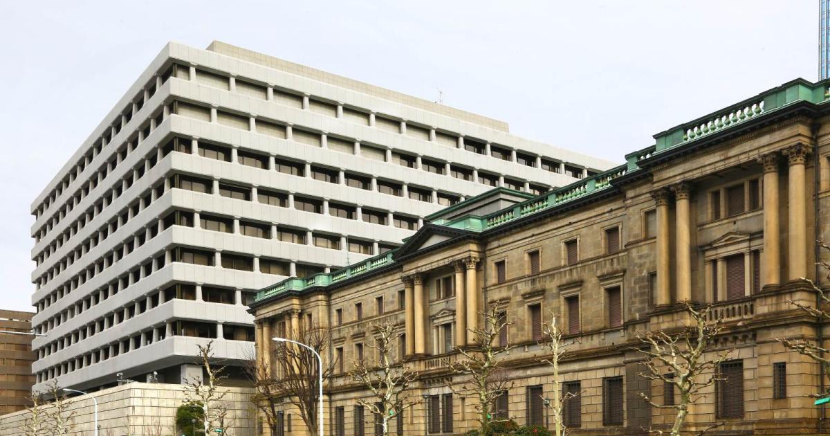 През миналата седмица Японската централна банка проведе първото си за