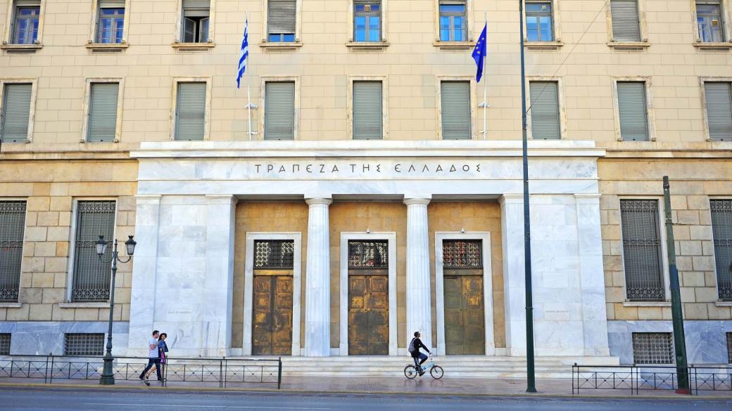 Първият гръцки дълг с инвестиционен рейтинг събра рекорден интерес