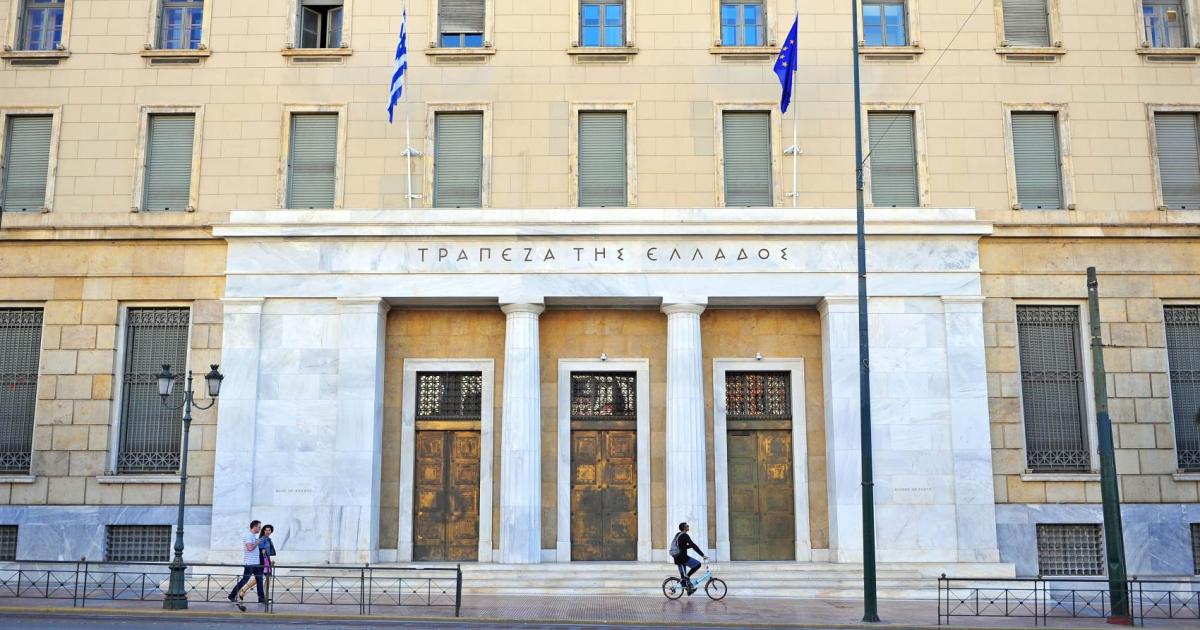Гърция отчете рекорден интерес към външната емисия облигации, пласираната във вторник