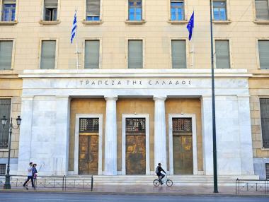 Първият гръцки дълг с инвестиционен рейтинг събра рекорден интерес