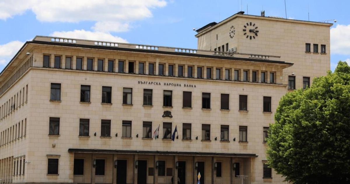 Банките в България натрупаха рекордната печалба от 3.4 млрд. лв.