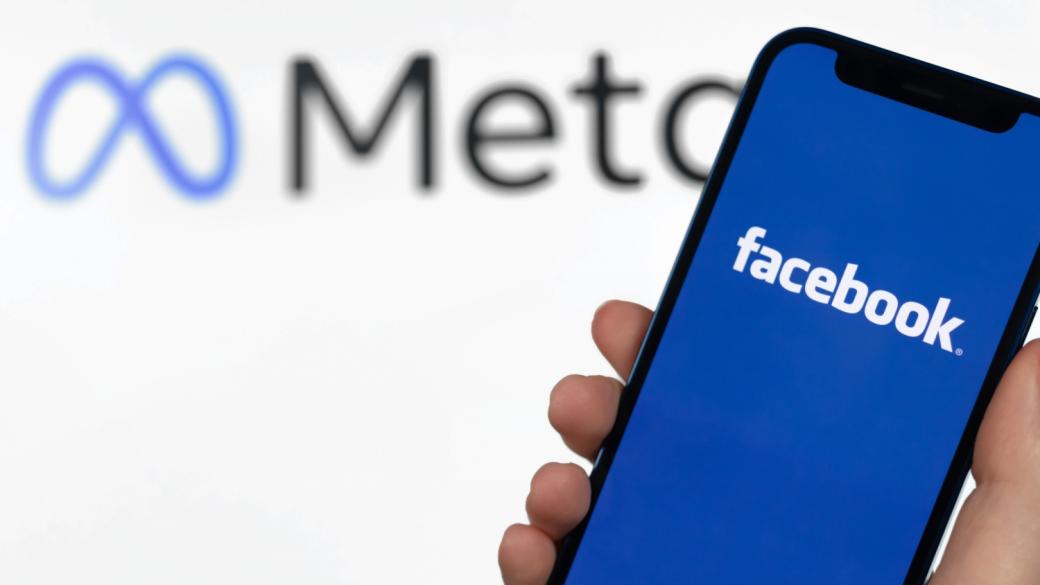 За първи път в историята: Meta дава дивидент на акционерите