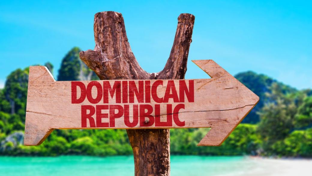 Гмуркане, какао и танци: Приключения отвъд плажовете на Доминикана