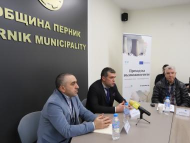 Перник е мост на дискусиите за енергийния преход