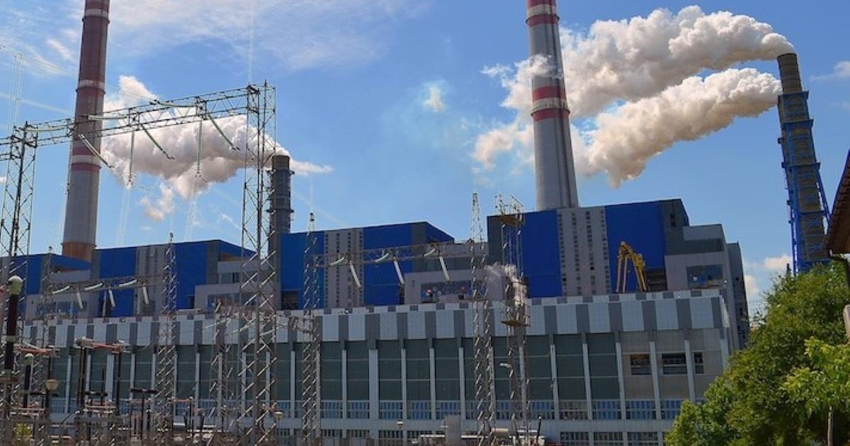 Държавата спасява от фалит ТЕЦ Марица Изток 2“ със 160