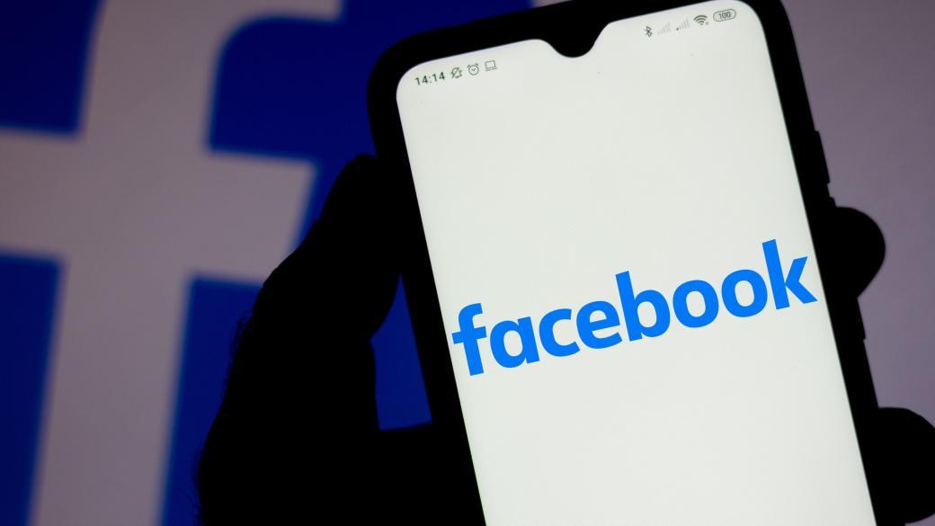 ПП и ДБ предлагат Facebook да мине под надзора на ДАНС