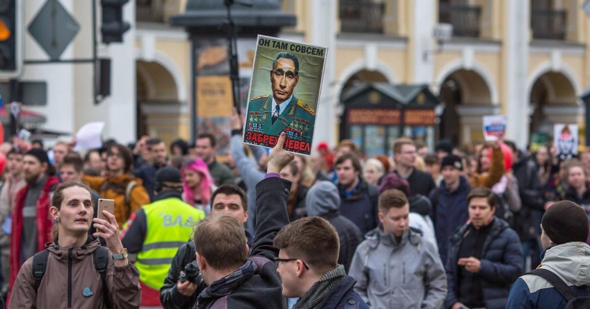 Китай и Русия се смятат за по-малка заплаха от населението