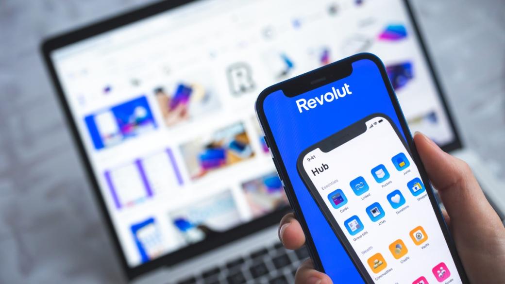 Revolut пуска и мобилни планове