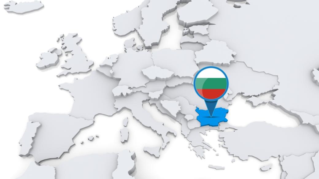 Bulgaria is the best place in Central and Eastern Europe to launch a business