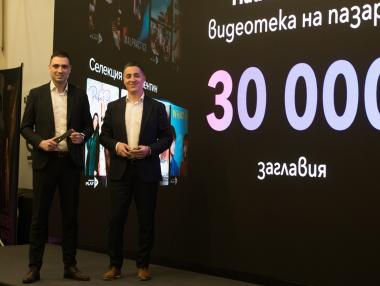 Vivacom обнови EON видеотеката си с модерен интерфейс