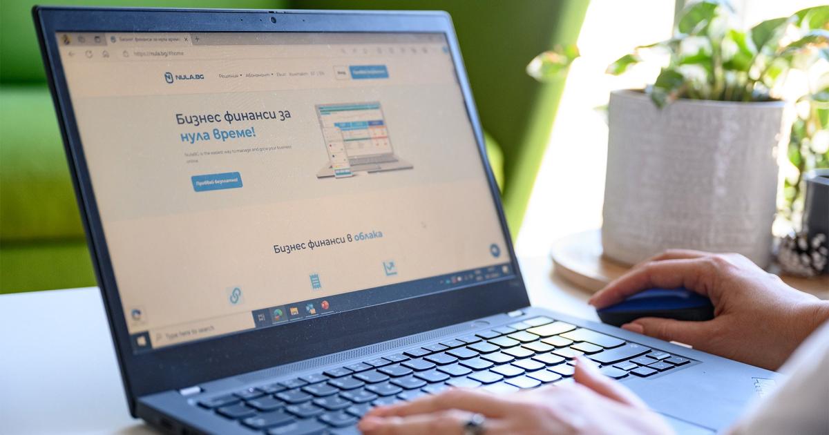 Yettel започва да предлага иновативна облачно базирана платформа за управление