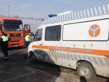 „Автомобилна инспекция“ към ИААА става Главна дирекция