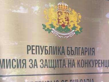 За пет години КЗК установи само три злоупотреби с по-силна позиция при договаряне