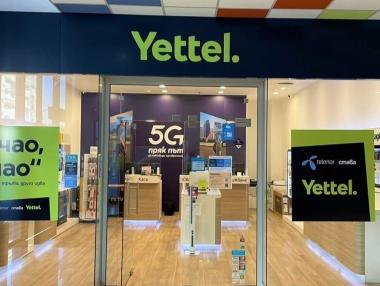 Вечерни новини: КЗК позволи придобиването на Yettel; Румънският транспортен бранш иска отделяне от България за Шенген