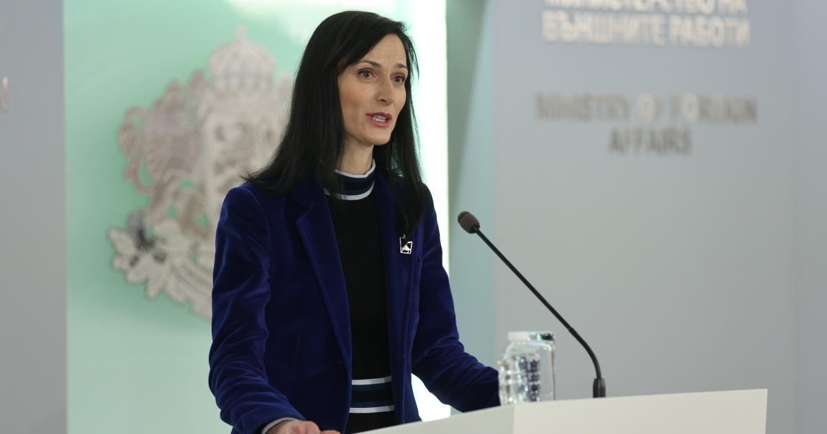 Вицепремиерът Мария Габриел (ГЕРБ) няма да подпише меморандума за управление,