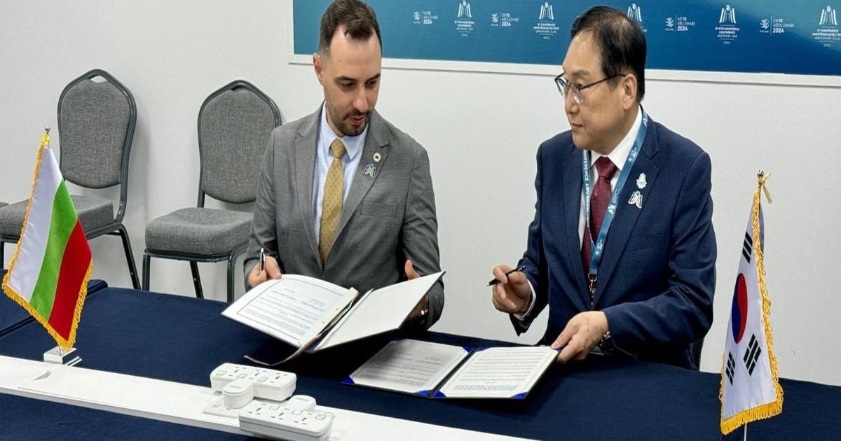 Министерство на икономиката и индустрията ще се опита да привлече