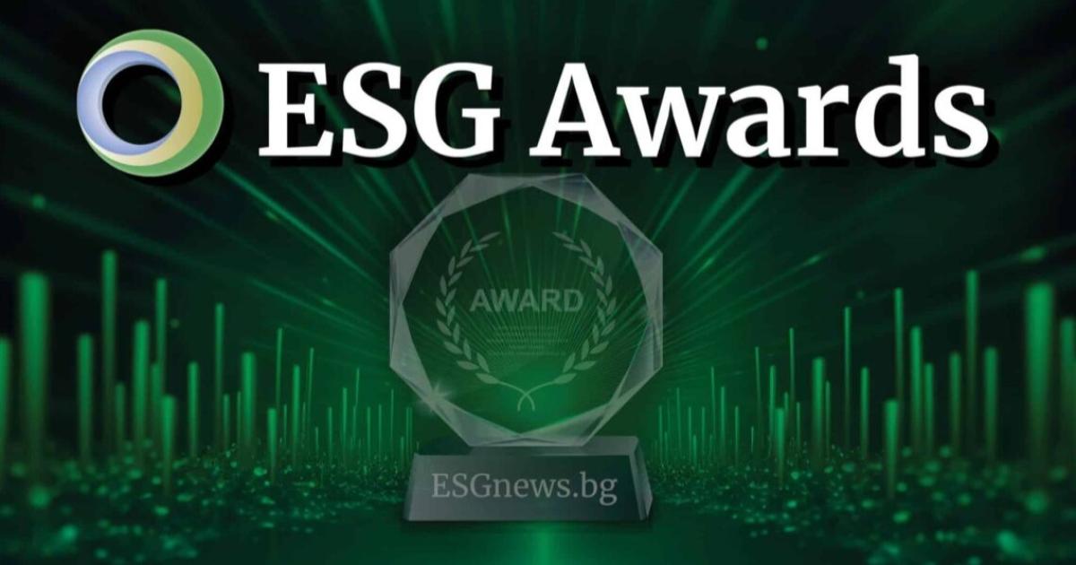 The media web portal ESGnews.bg seeks to highlight and encourage