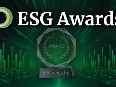 ESGnews.bg обяви своите ESG награди