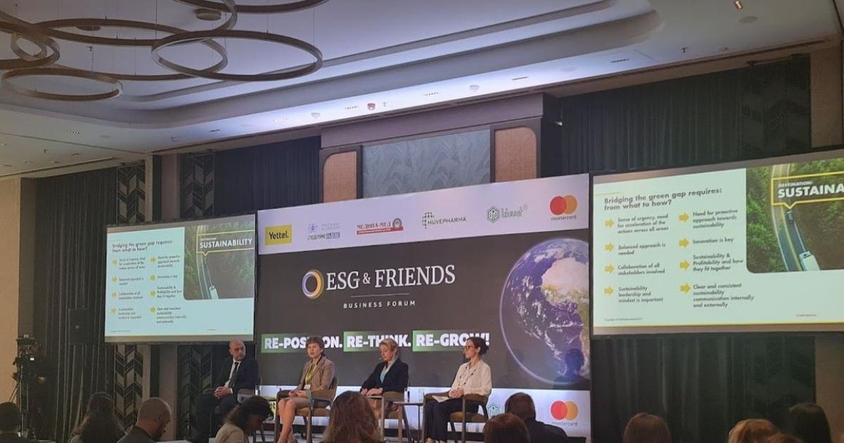 Предизвикателствата за компаниите по пътя към устойчивостта са много, но