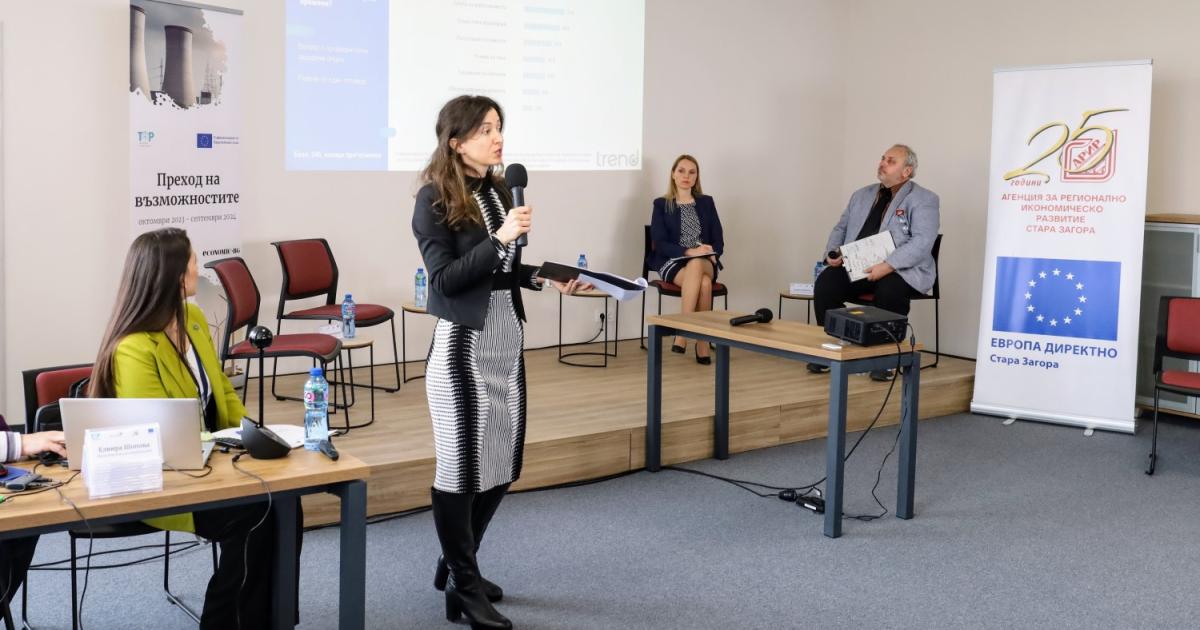 Значителна част от гражданите на Стара Загора и региона казват,