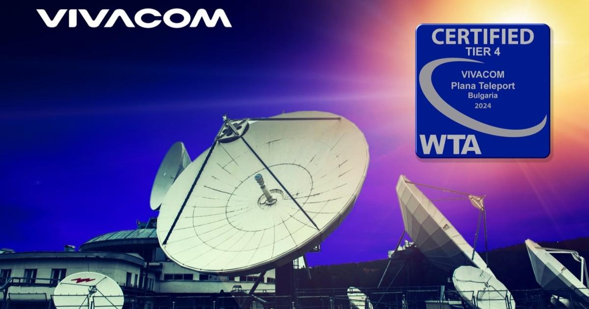 Сателитната станция Плана“ на Vivacom поднови сертификата си в областта