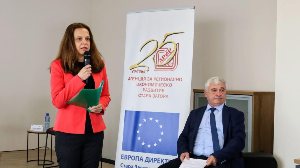 Областният управител: Подкомитет ще консултира справедливия преход в Стара Загора