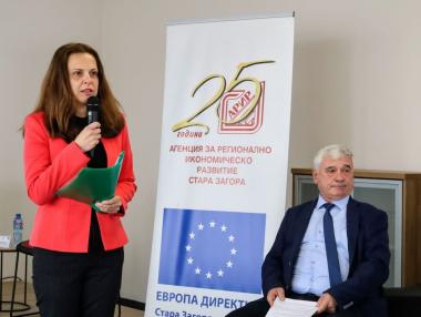 Областният управител: Подкомитет ще консултира справедливия преход в Стара Загора