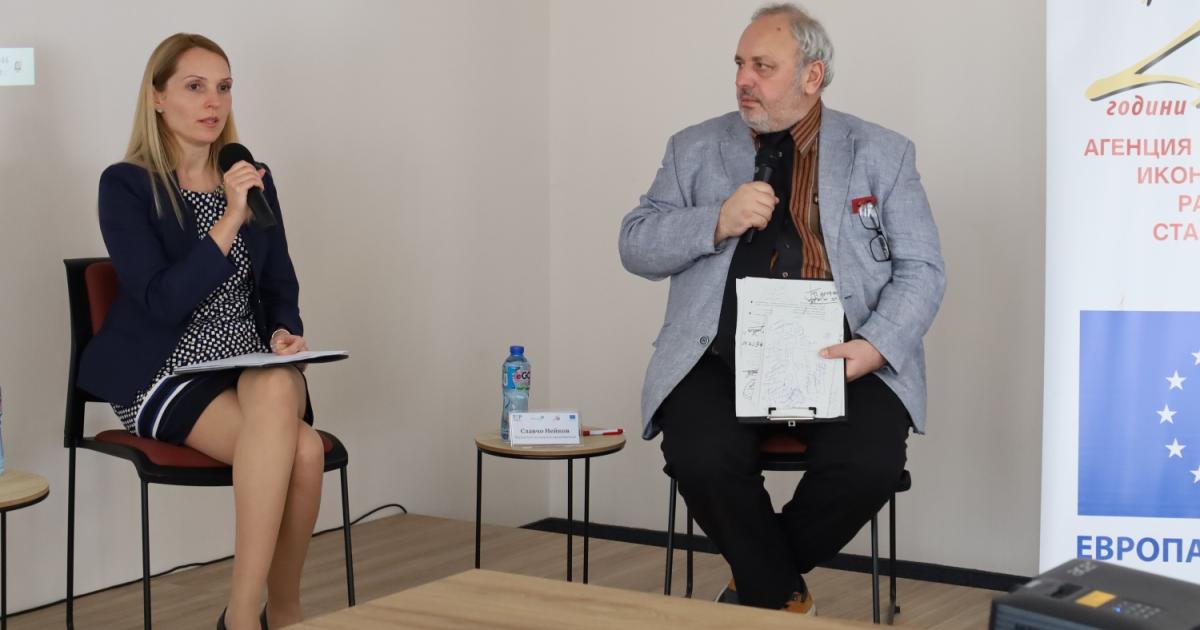 Министерство на енергетиката разработва генерален план за комплекса Марица-Изток“ в