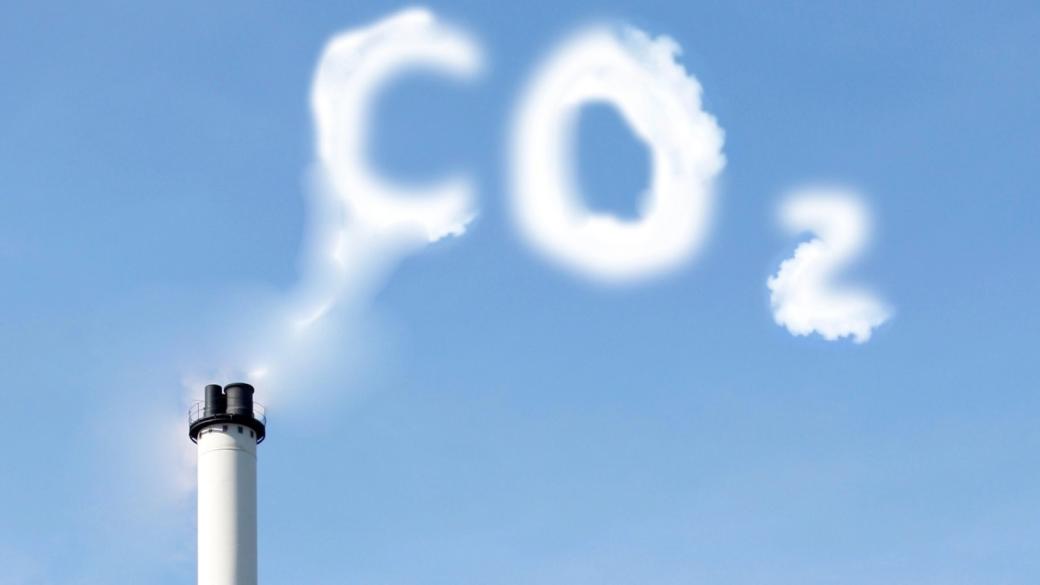 Въглеродните емисии са достигнали рекордно ниво през 2023 г.