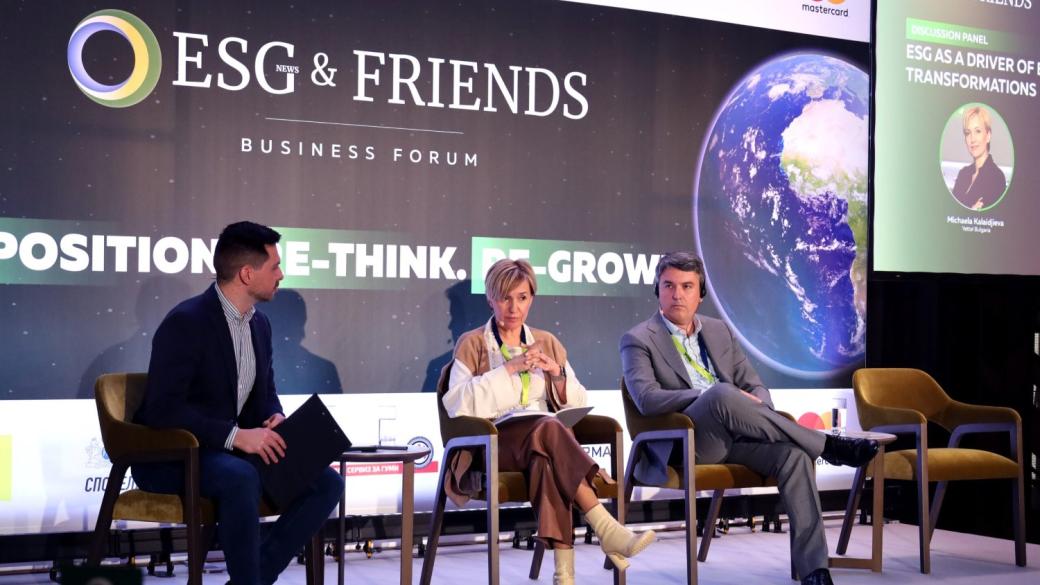 Как ESG може да бъде двигател за бизнеса?