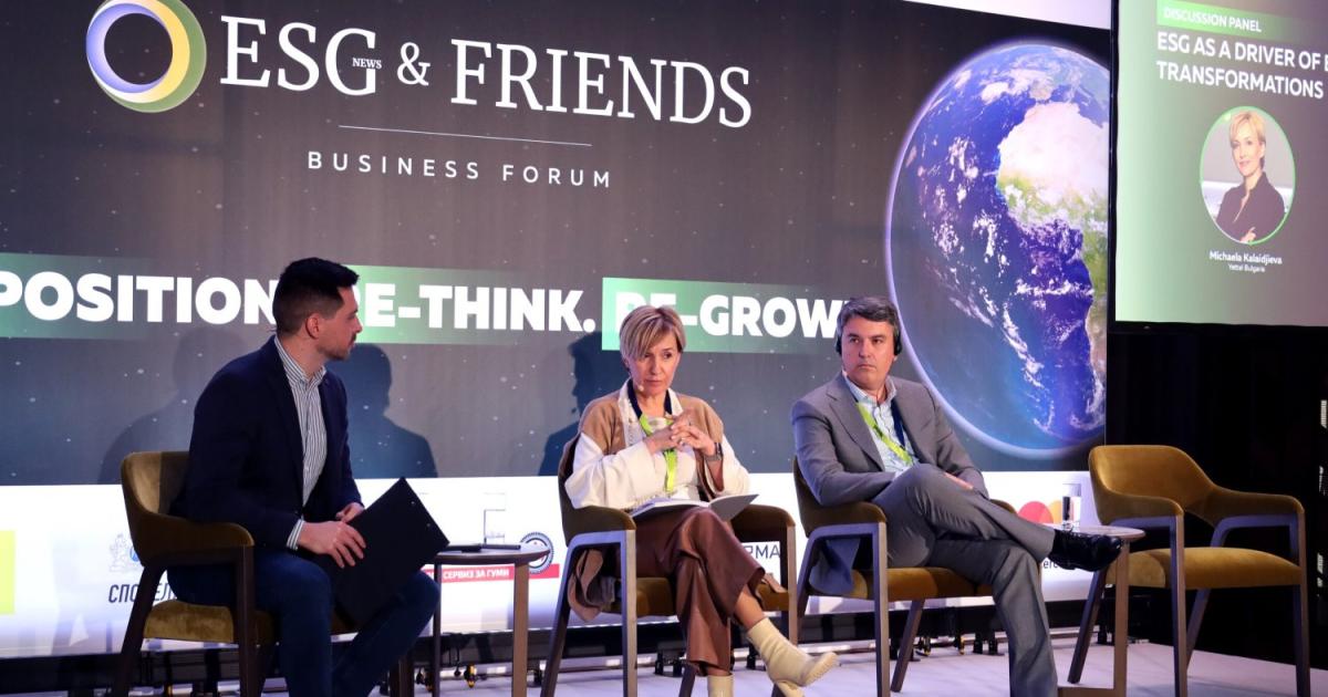 Доскоро си говорехме какво е ESG, днес вече говорим по