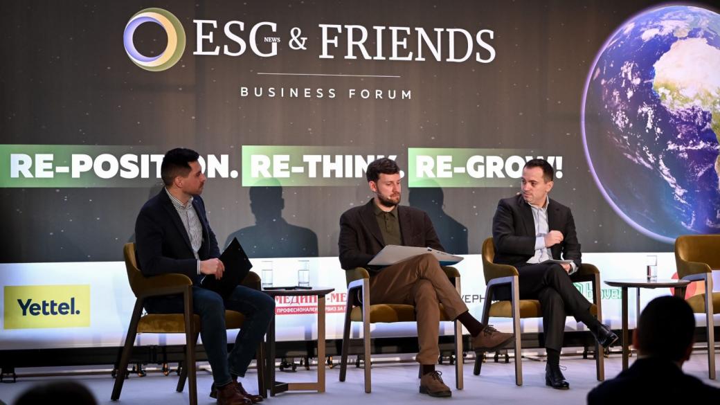 Осигуряването на финансиране и ESG са много силно свързани