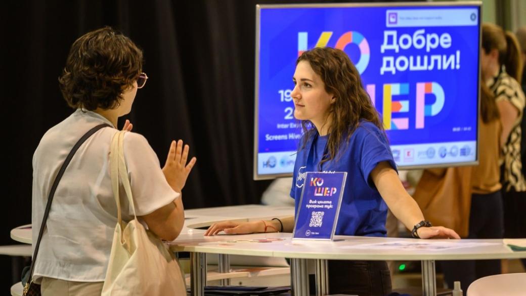 Тук-Там разширява мисията си в помощ на младите таланти на България