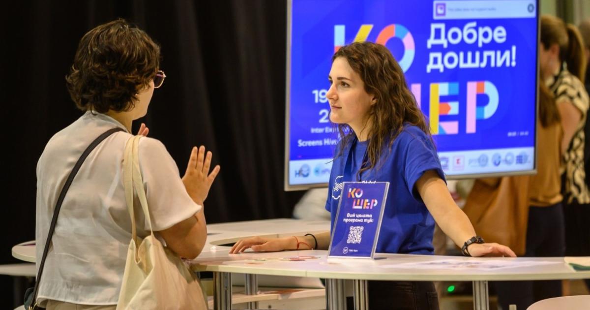 След няколко години на учене и работа в чужбина, седем