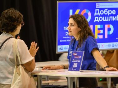 Тук-Там разширява мисията си в помощ на младите таланти на България