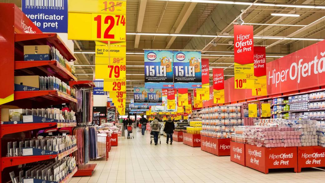 В подкрепа на малкия бизнес: Франция забрани мегаразпродажбите в супермаркетите