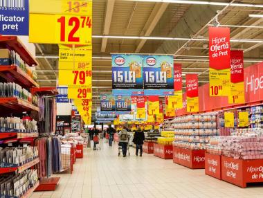 В подкрепа на малкия бизнес: Франция забрани мегаразпродажбите в супермаркетите