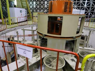 НЕК търси кой да ремонтира авариралия агрегат на ПАВЕЦ „Чаира“