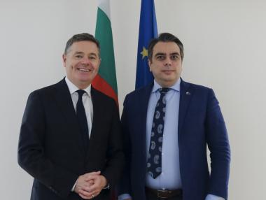 Председателят на Еврогрупата очаква България в еврозоната през 2025 г.