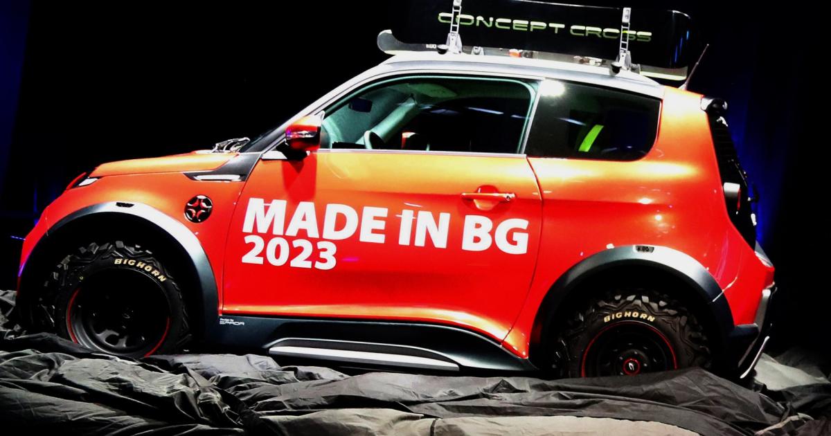 Next.e.GO, която планираше завод в Ловеч, изпадна в несъстоятелностГерманският производител