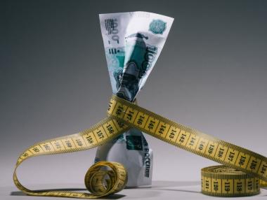 Как се изчислява „реалната“ инфлация?