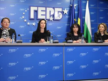 ПП-ДП и ГЕРБ не се разбраха: Изглежда отиваме на избори